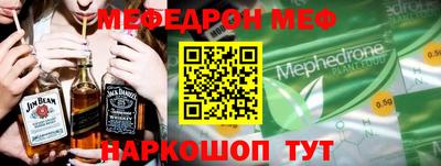 героин Апрелевка