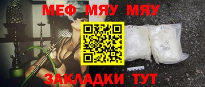героин Апрелевка