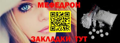 героин Апрелевка