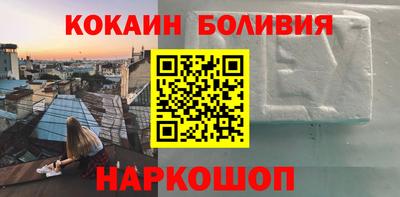 героин Апрелевка