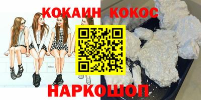 героин Апрелевка