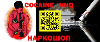 PSILOCYBIN Аргун