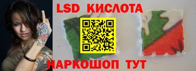 героин Апрелевка