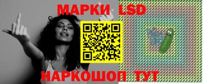 героин Апрелевка