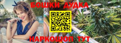 тгк Апшеронск