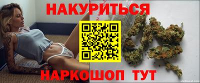 тгк Апшеронск