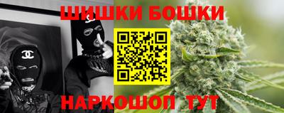 героин Апрелевка