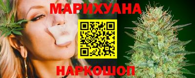 героин Апрелевка