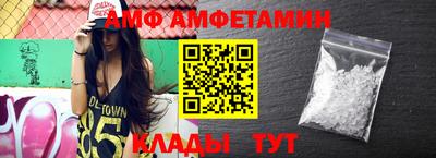 героин Апрелевка