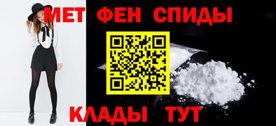 героин Апрелевка