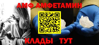 эйфоретик Канаш