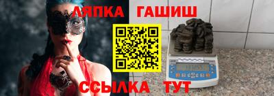 героин Апрелевка