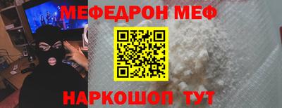 PSILOCYBIN Аргун