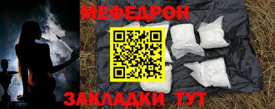PSILOCYBIN Аргун