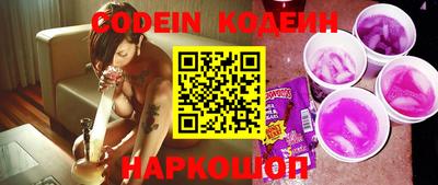 героин Апрелевка