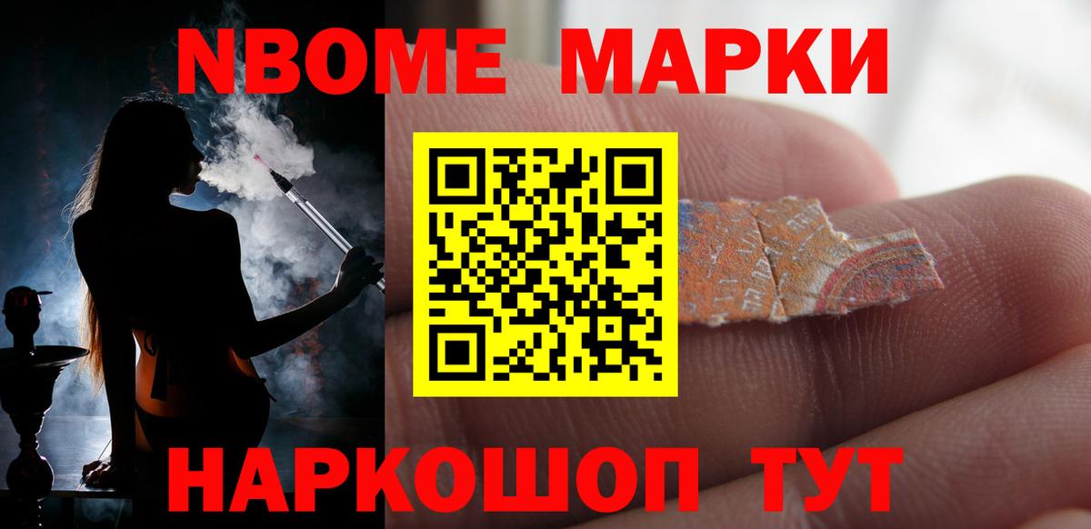 Верхняя Пышма  ЛСД экстази ecstasy  Вход с VPN  LSD-25 экстази ecstasy 